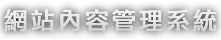 Simpla Admin logo